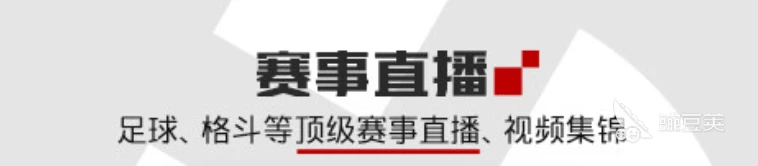 如何通过反馈分析提升篮球战术意识_1
